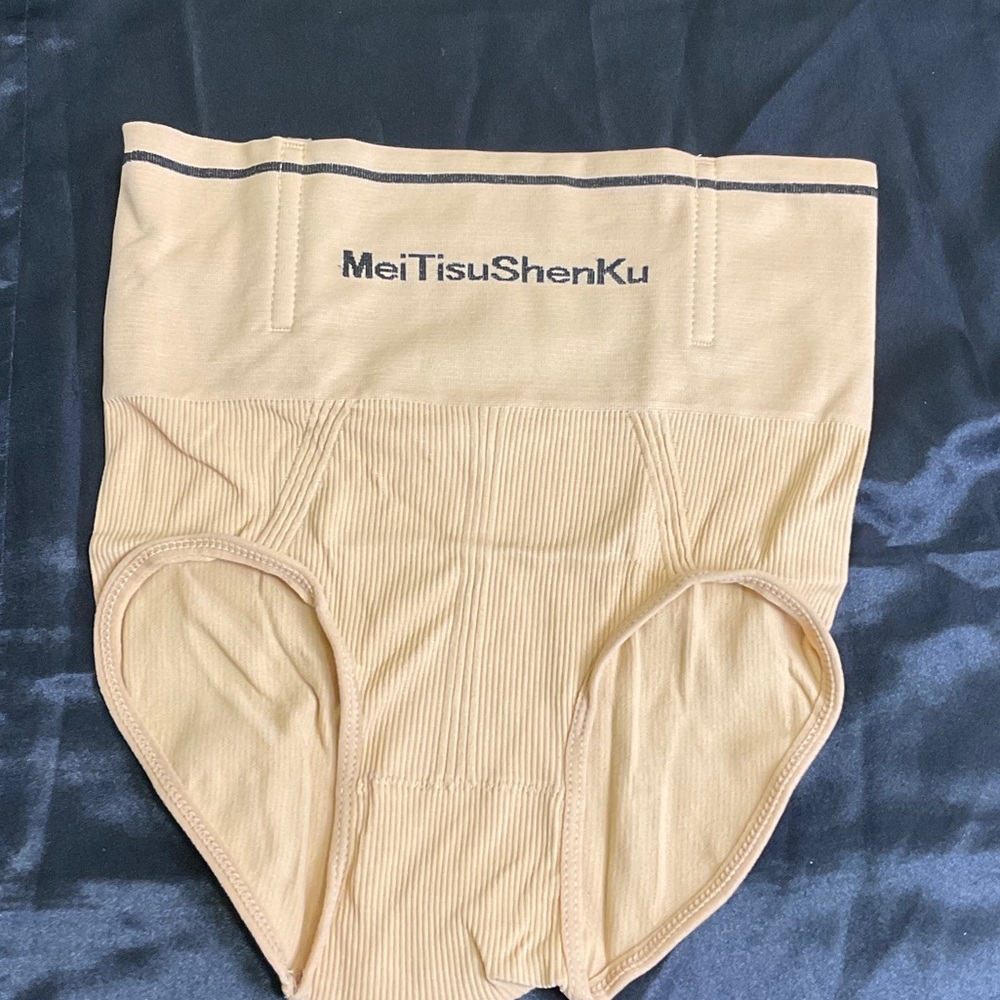 Fashion Girl Tan Shapewear